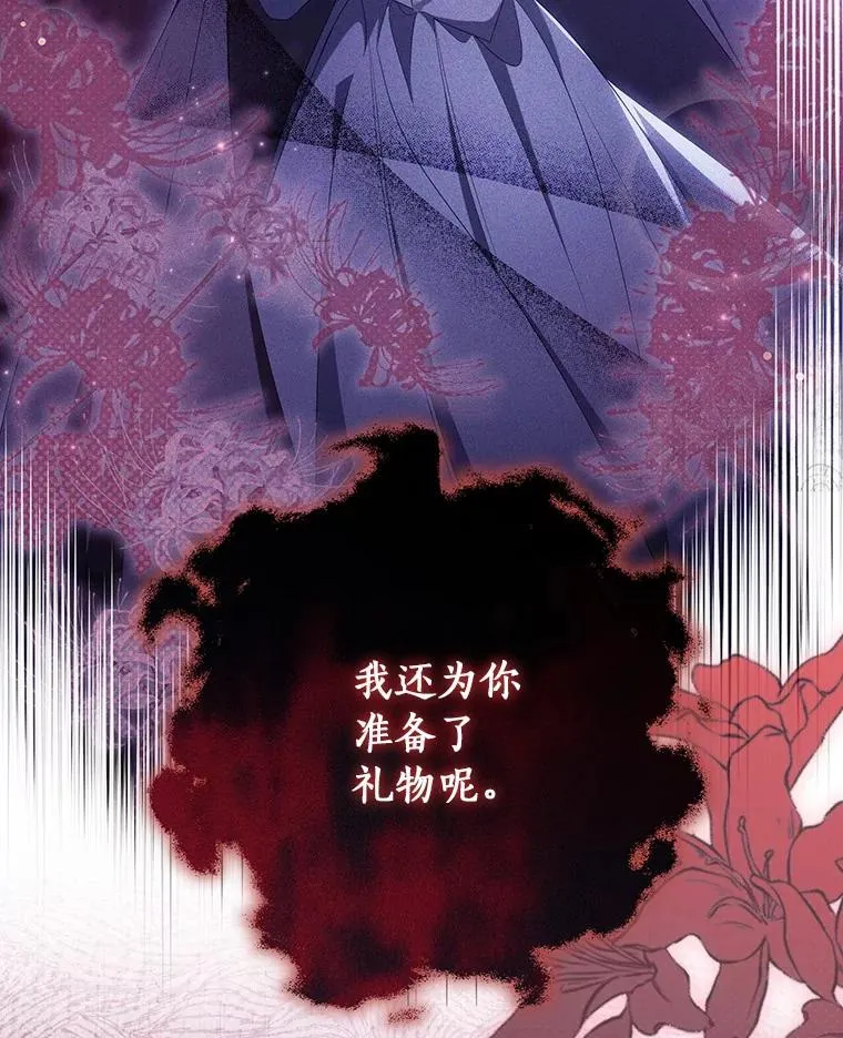 113.姐姐117
