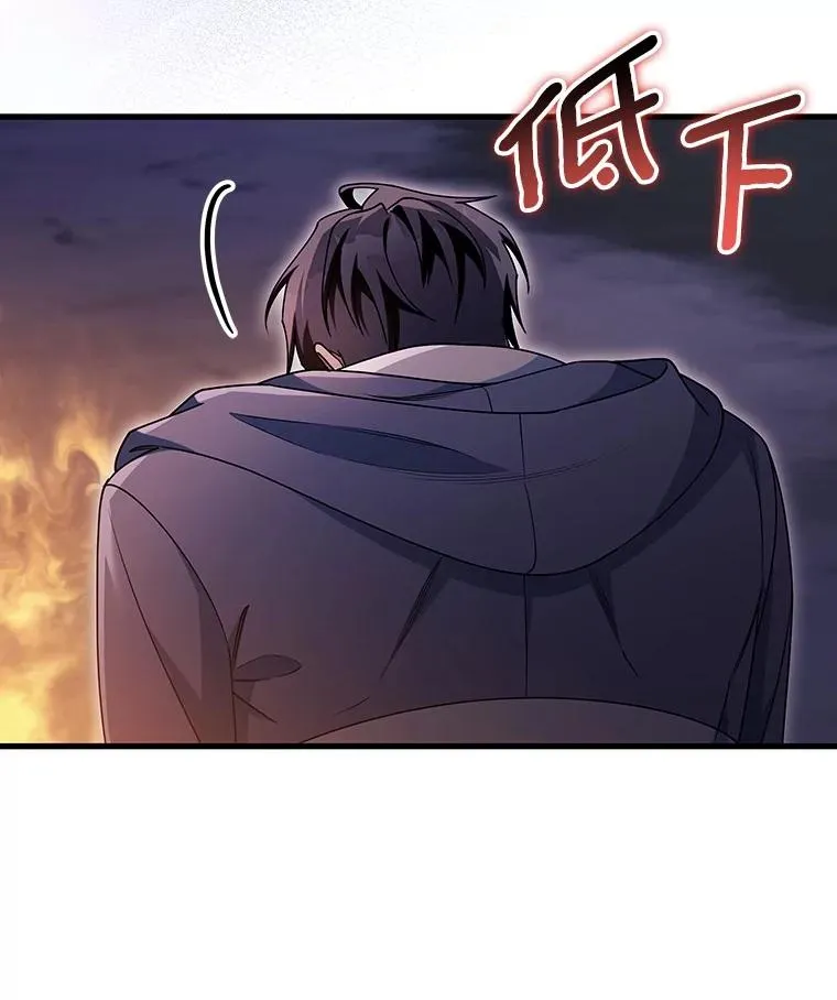 111.就是魔王15