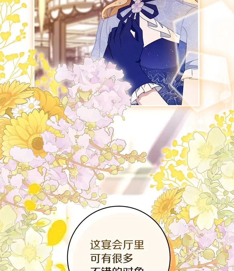 113.姐姐53