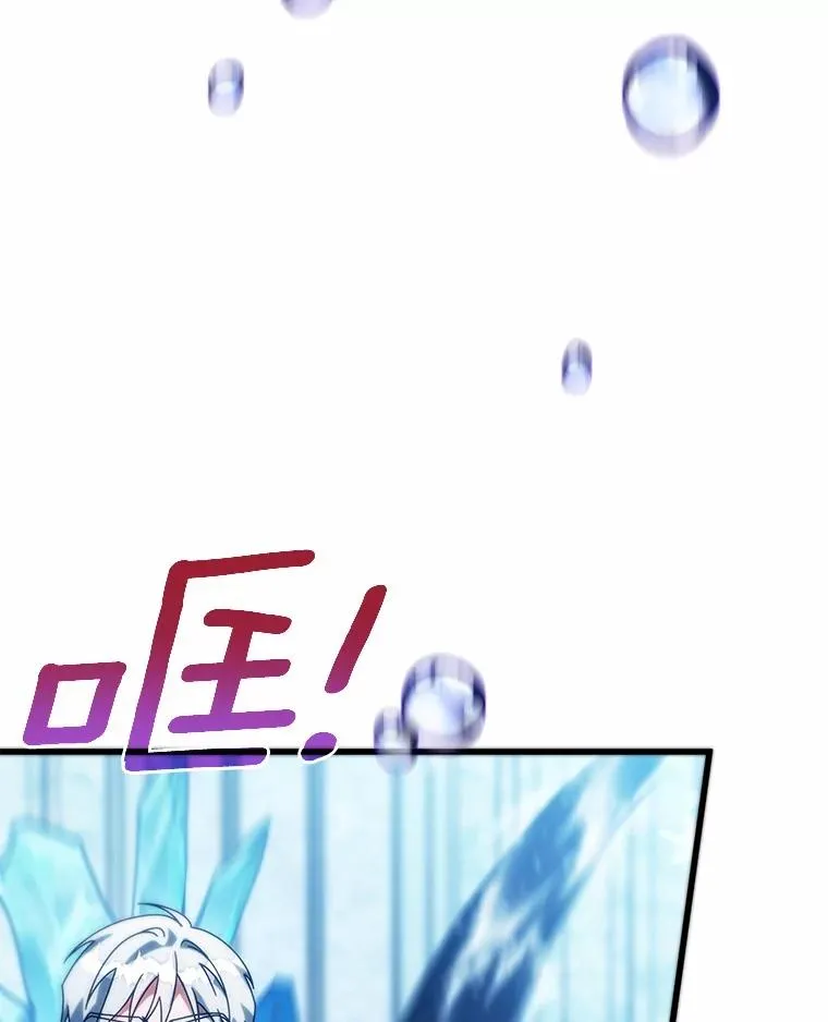 106.战前准备35