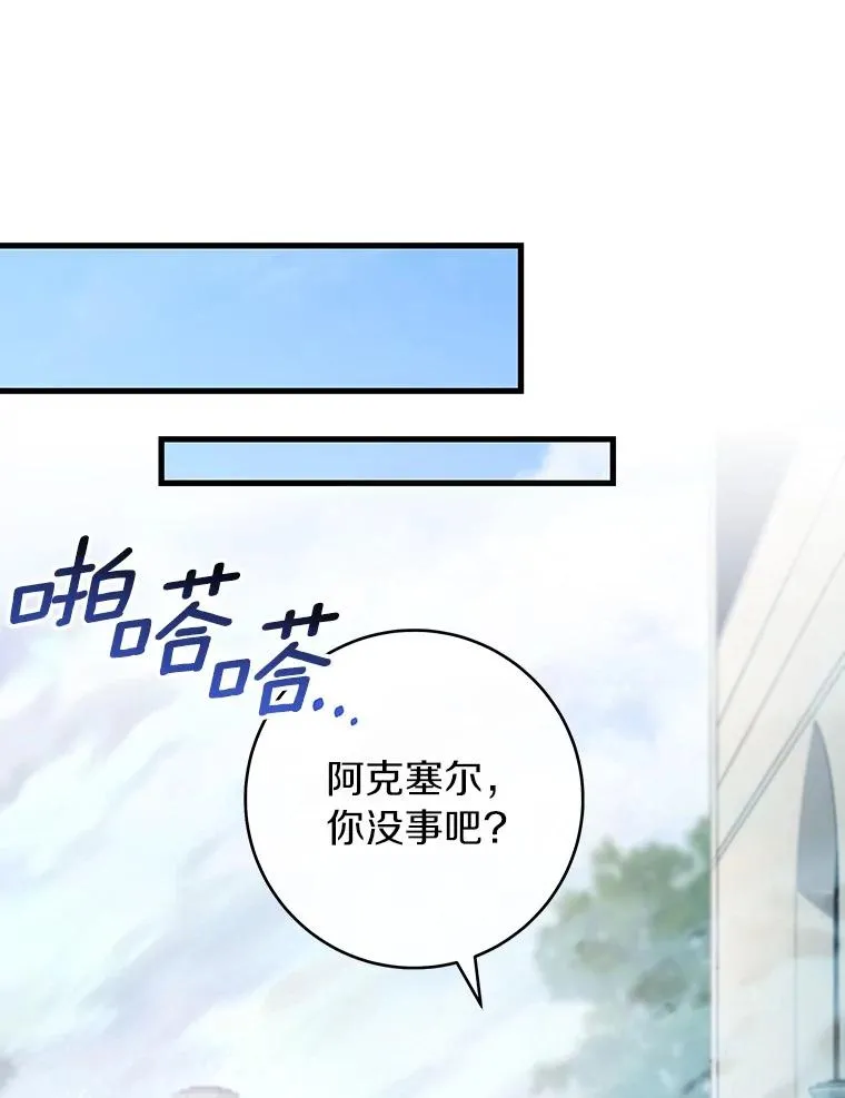 114.种子111