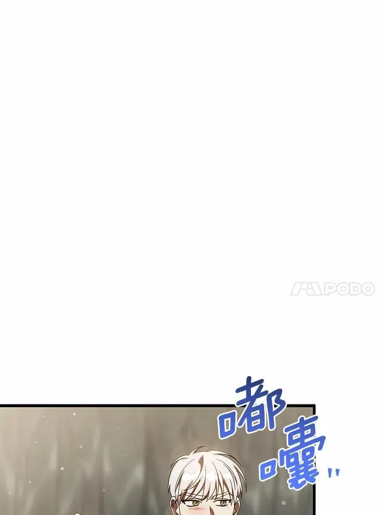 108.只想要你51