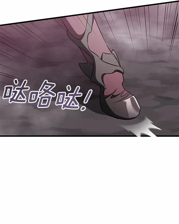 104.召唤大精灵43