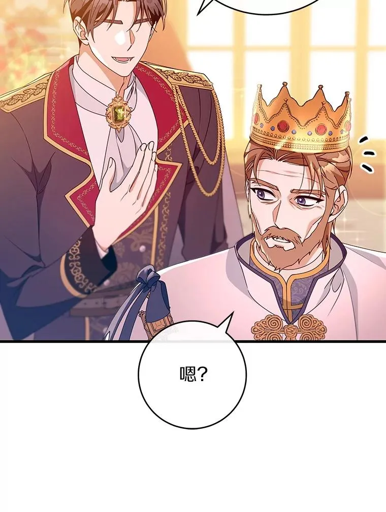 113.姐姐42