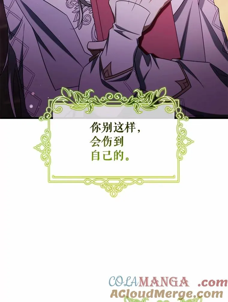 104.召唤大精灵104