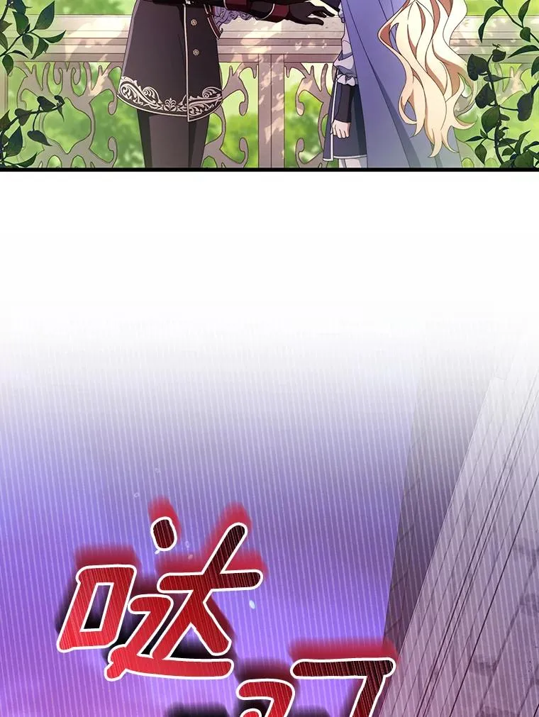 115.一天的期限97