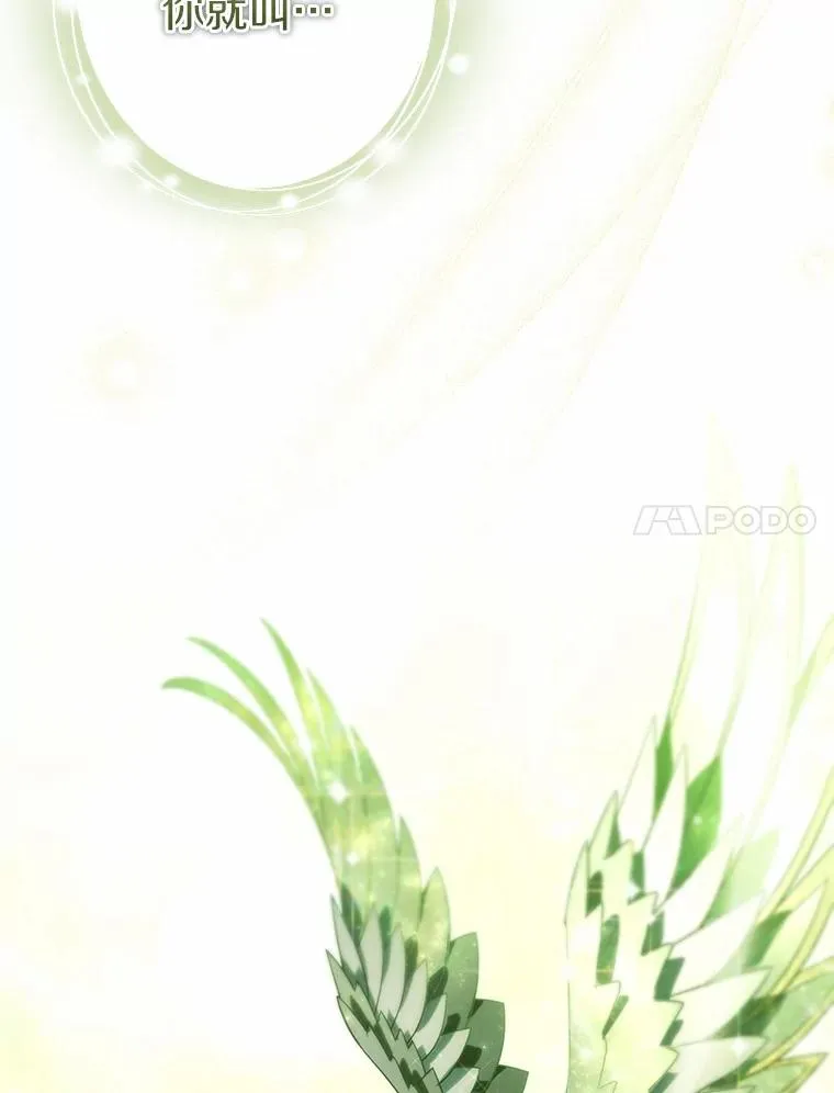 106.战前准备131