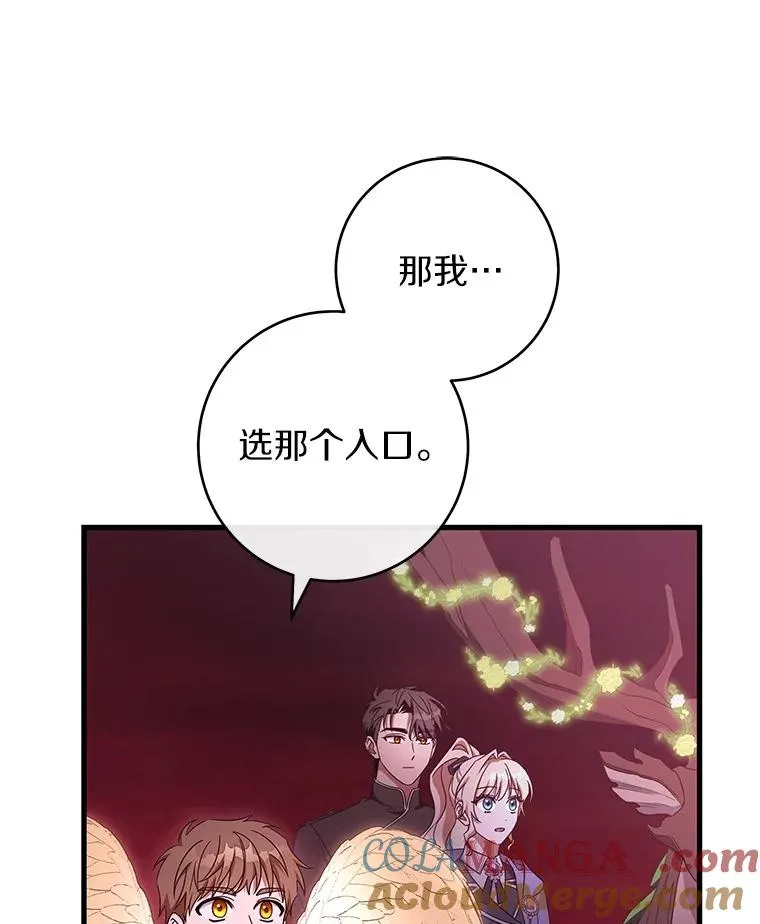115.一天的期限136