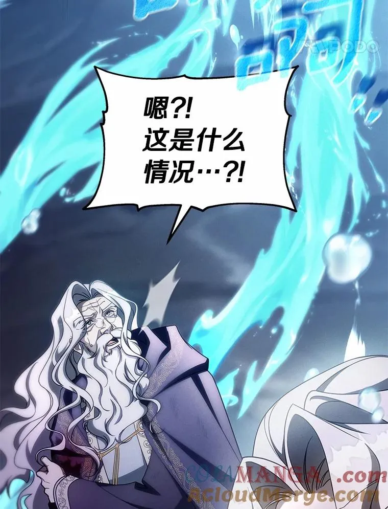 105.开始破坏迷宫44