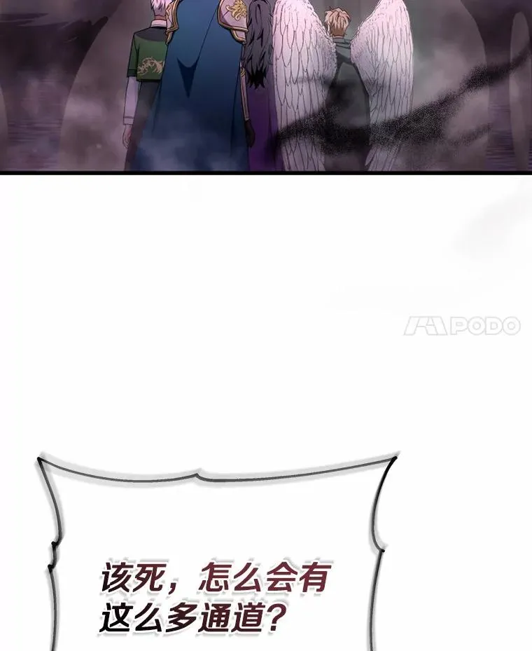 104.召唤大精灵51