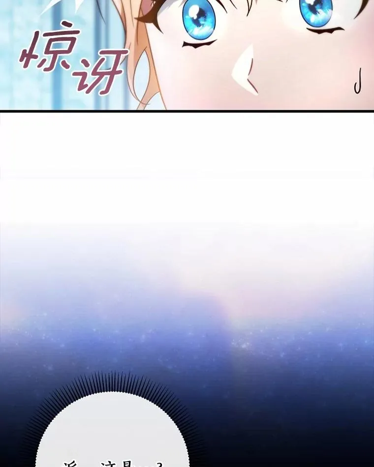 106.战前准备11