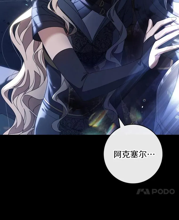 119.我在等你33