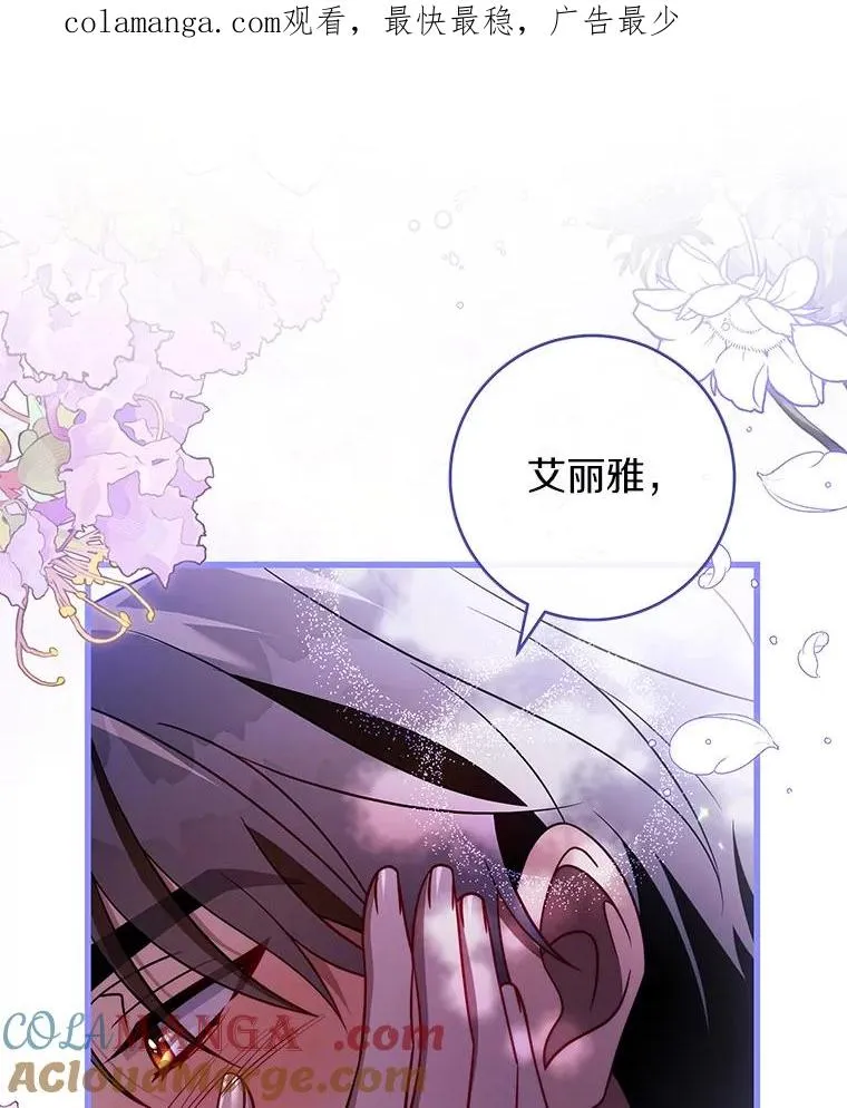 111.就是魔王0
