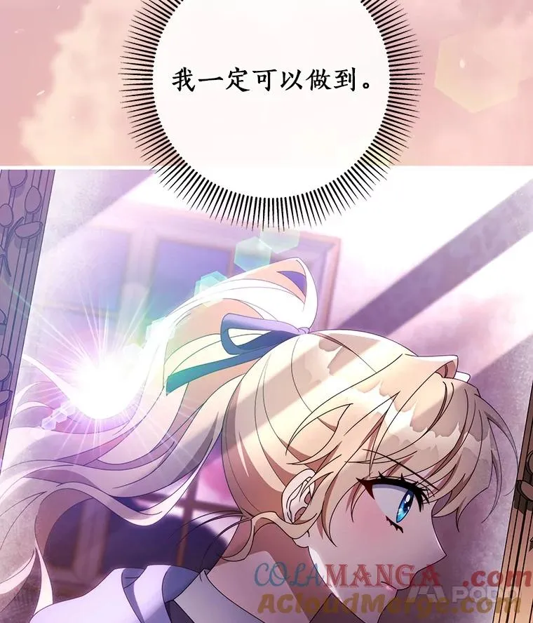 115.一天的期限92