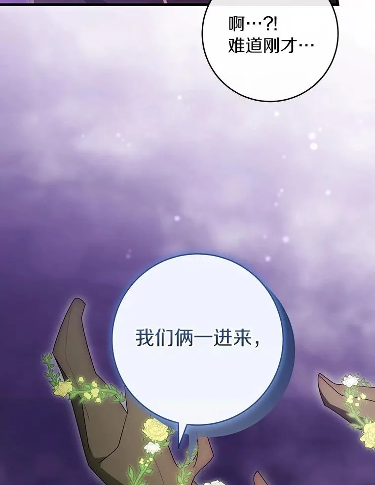 115.一天的期限146