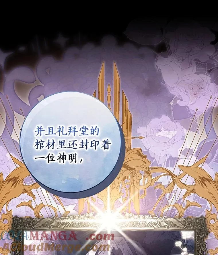 119.我在等你72