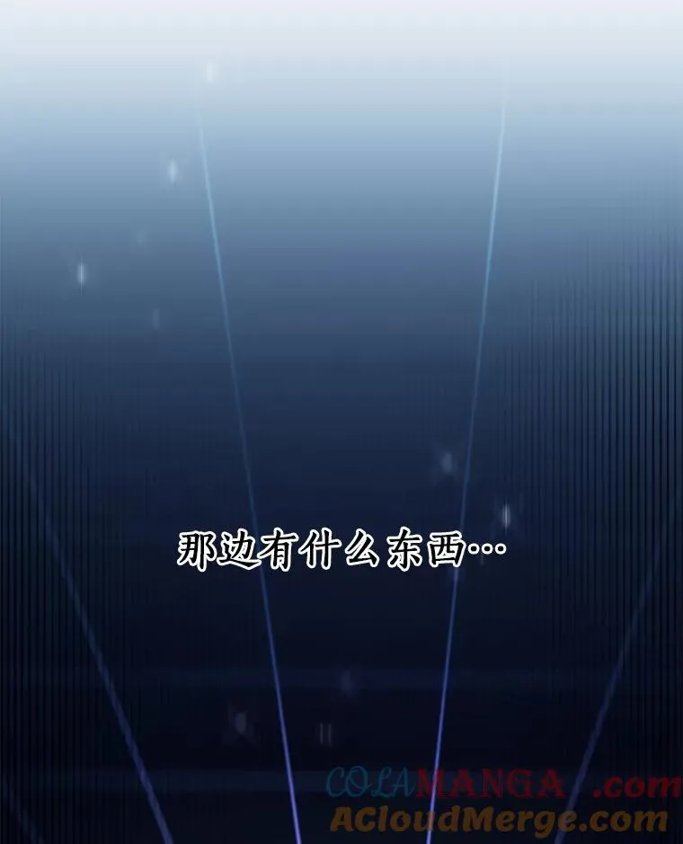 106.战前准备68