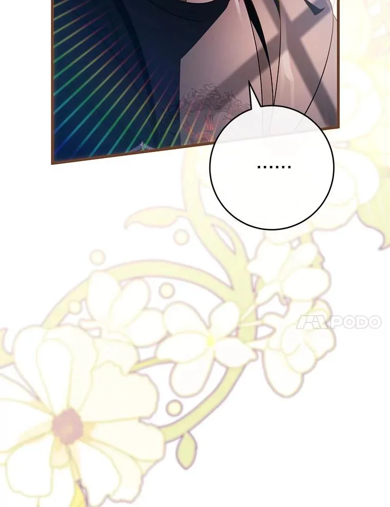 111.就是魔王45