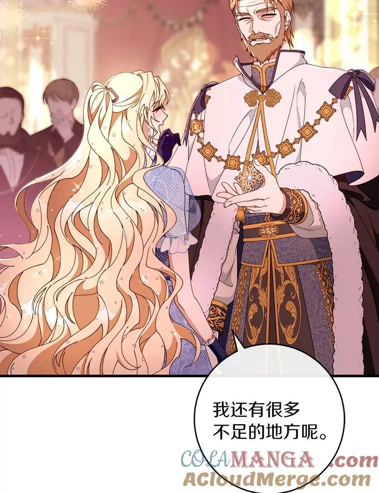 113.姐姐32