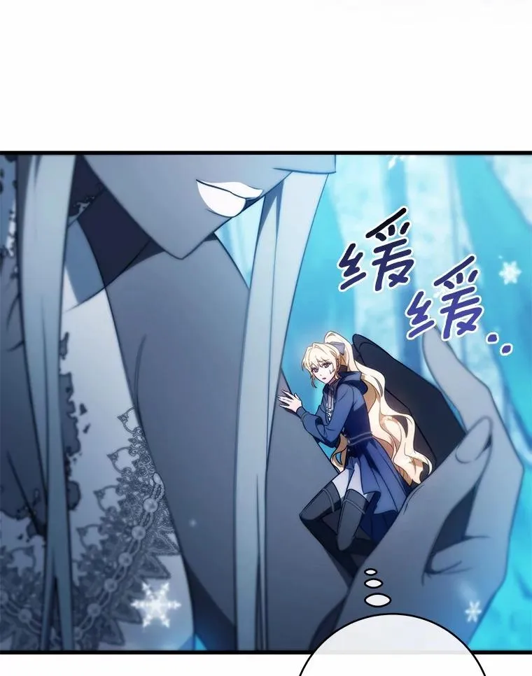 106.战前准备41