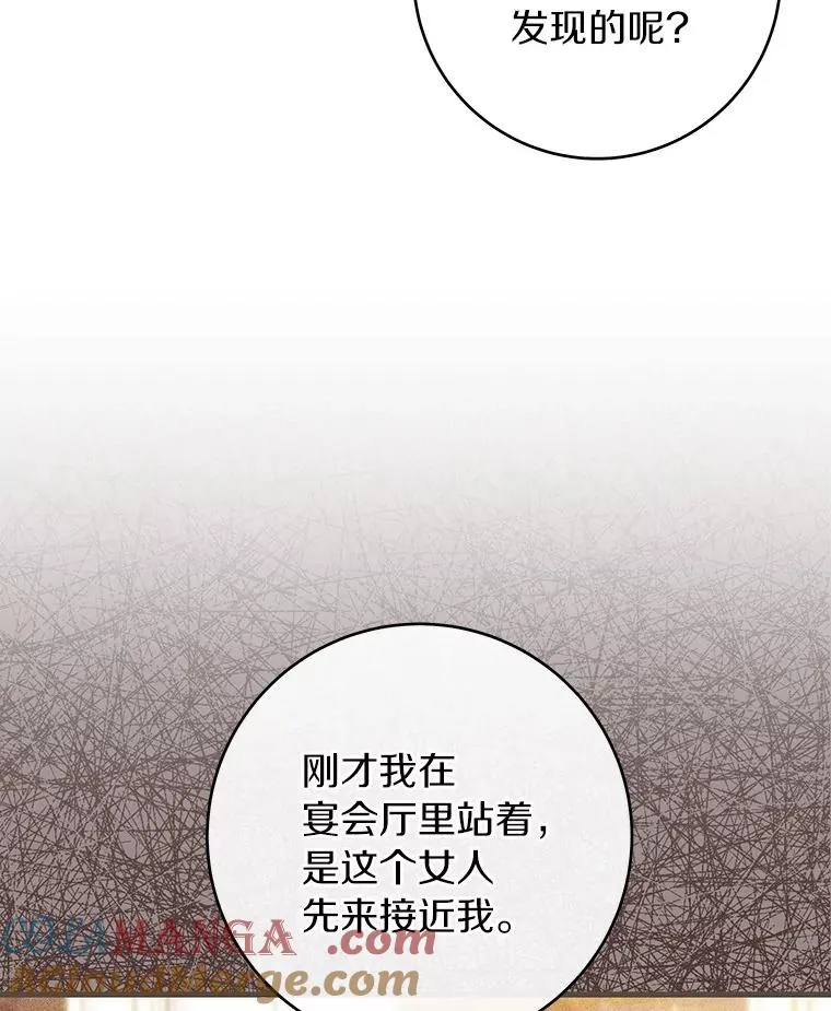 114.种子40