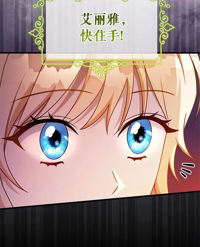 109.有点可爱117