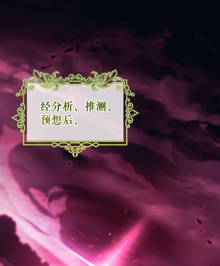115.一天的期限29