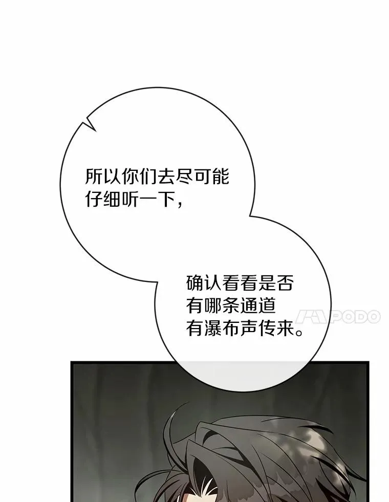 104.召唤大精灵126