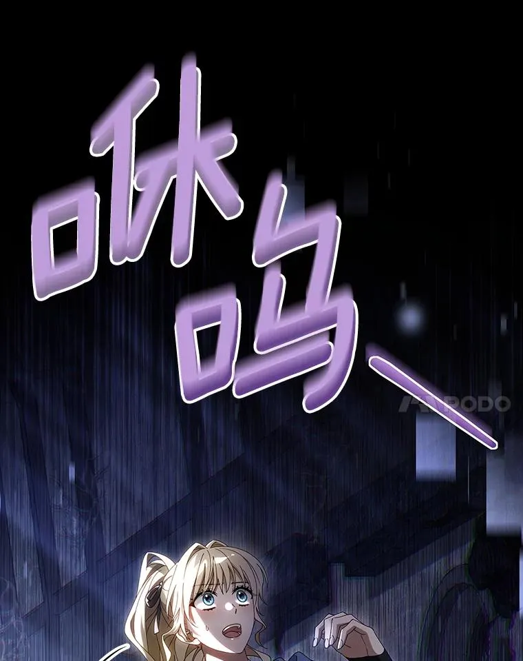 119.我在等你23