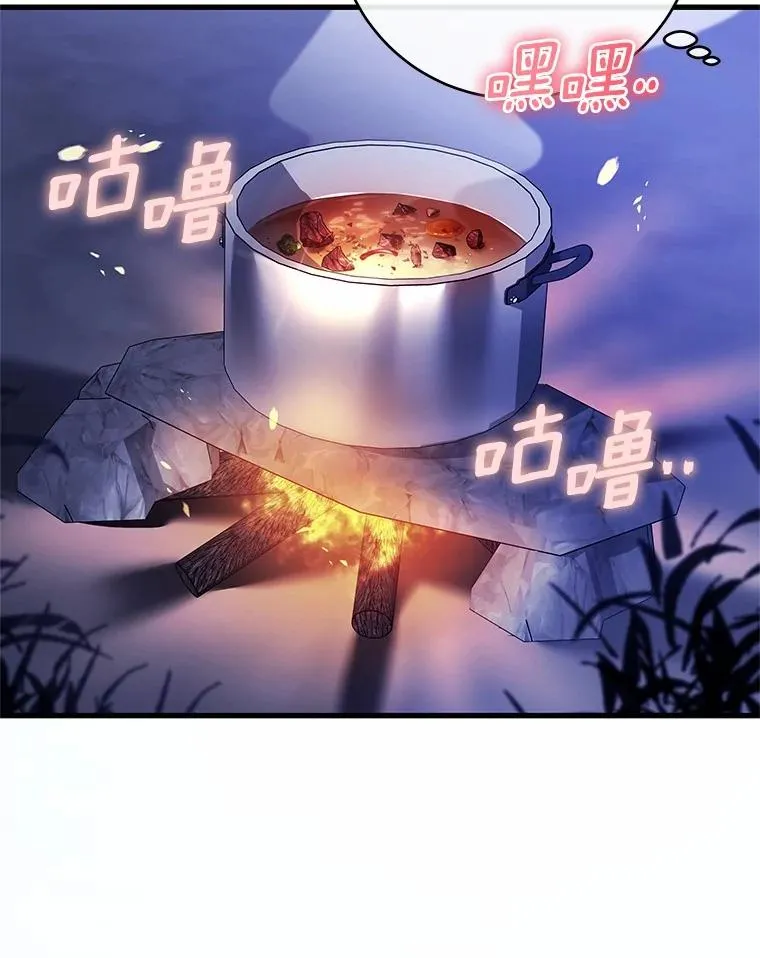 109.有点可爱111
