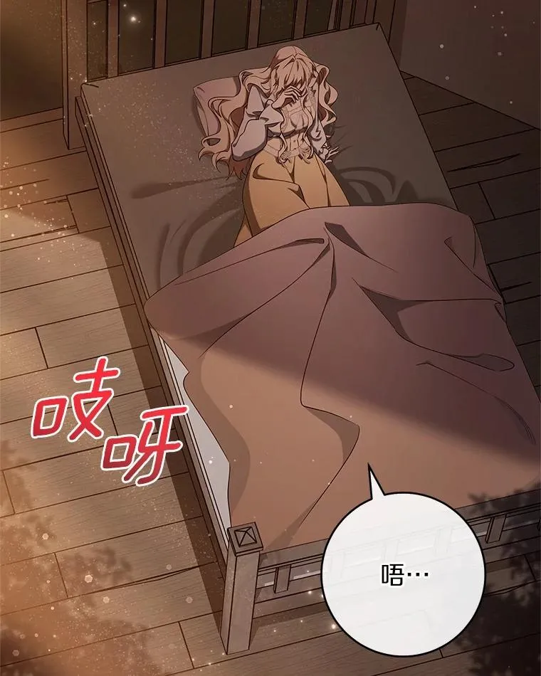 109.有点可爱1
