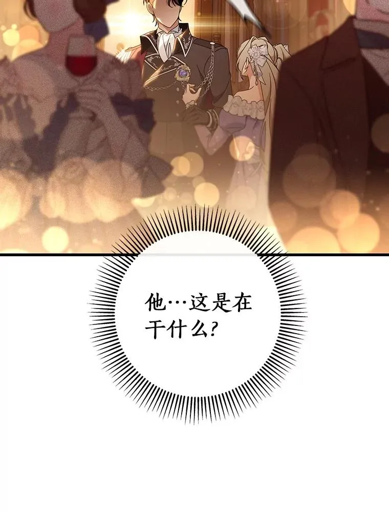 113.姐姐75