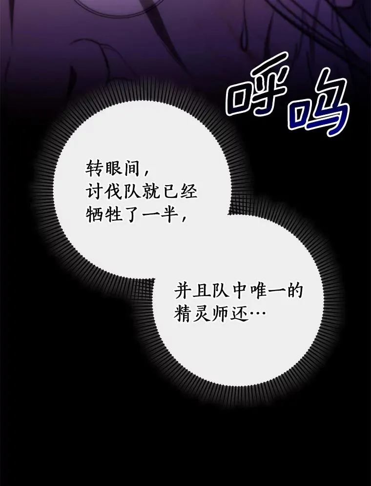 105.开始破坏迷宫42