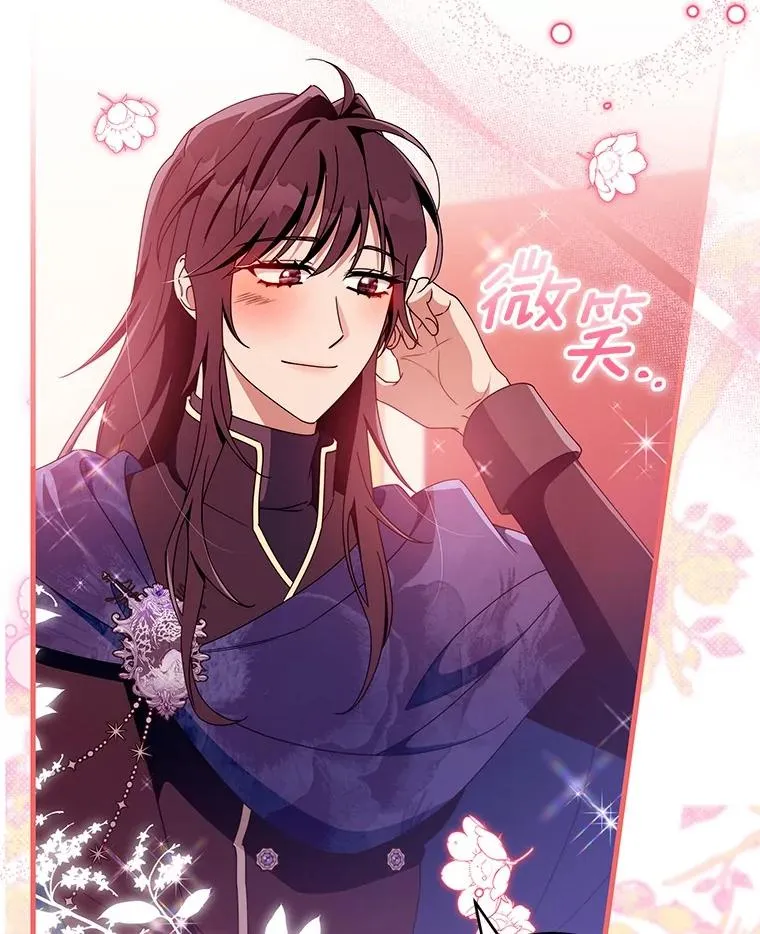 112.胜利祈愿宴会81