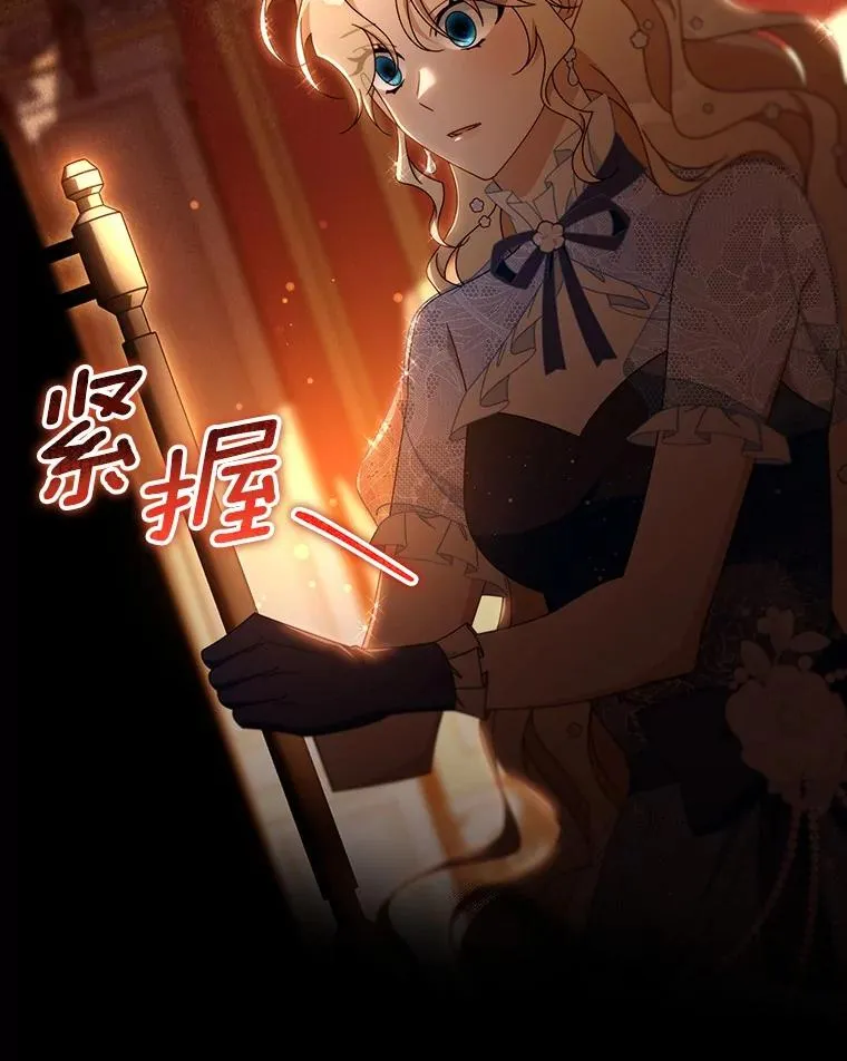 113.姐姐99