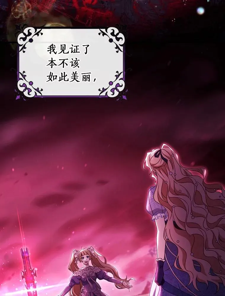 114.种子131