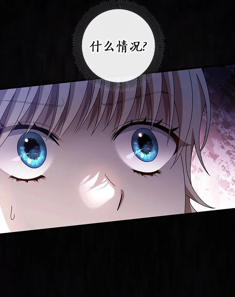 119.我在等你25