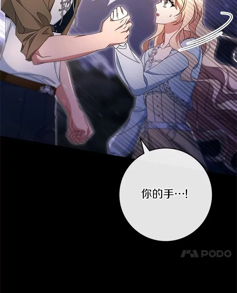 109.有点可爱122