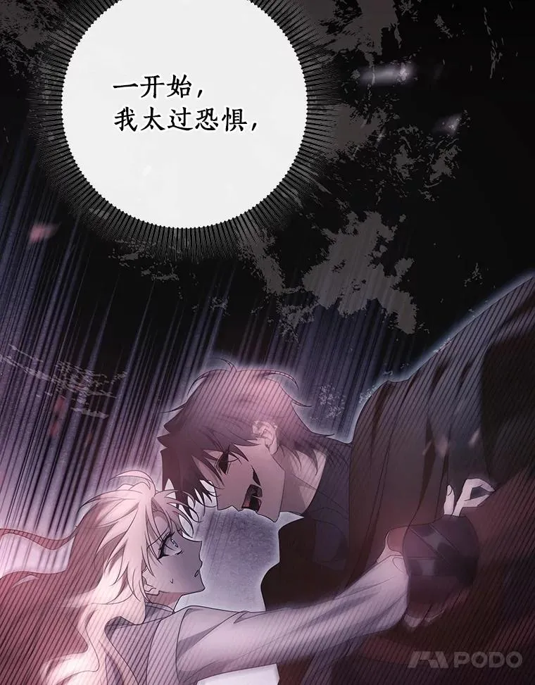 111.就是魔王143