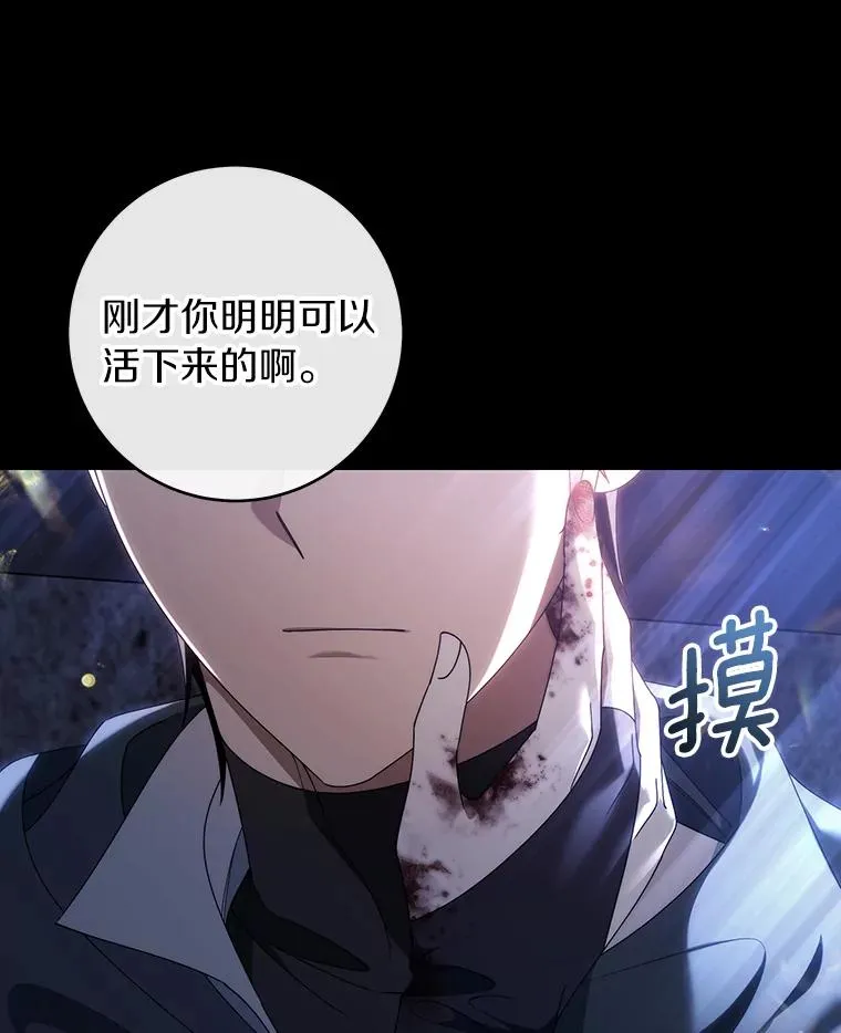 119.我在等你34
