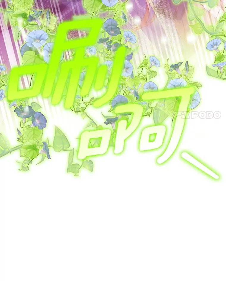 115.一天的期限3