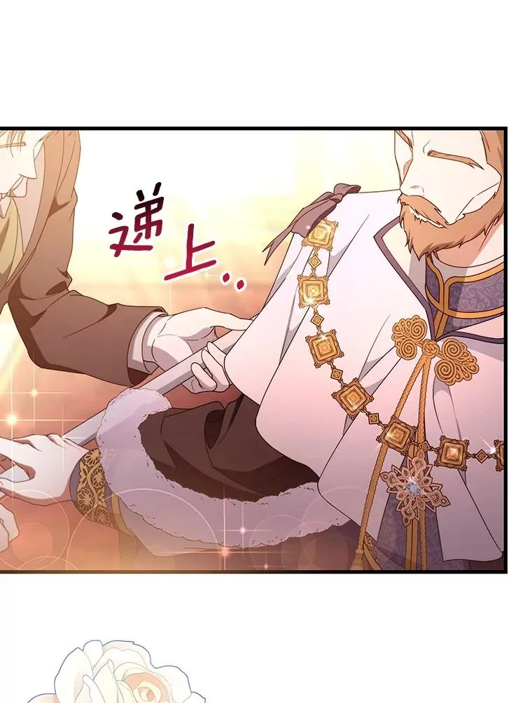 113.姐姐23