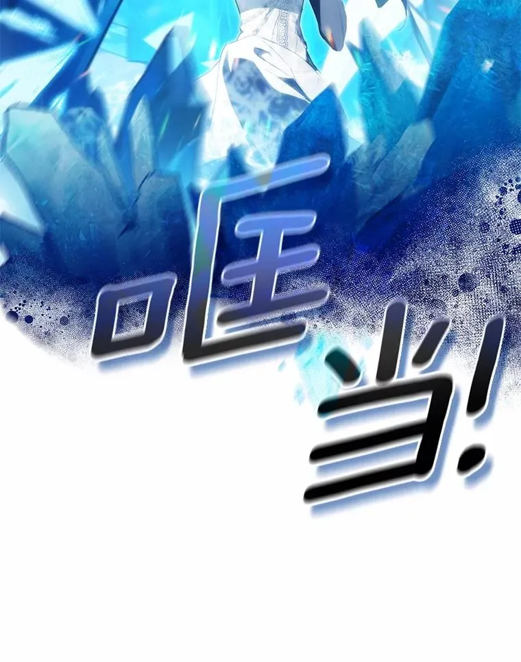 106.战前准备26