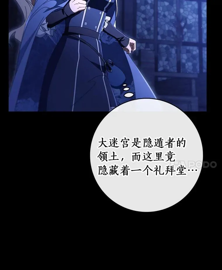 119.我在等你71