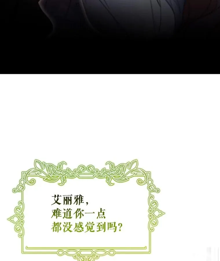 110.过激的反应2