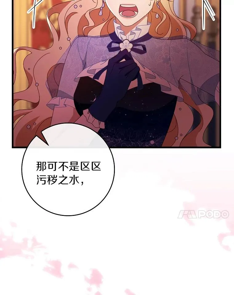 114.种子89