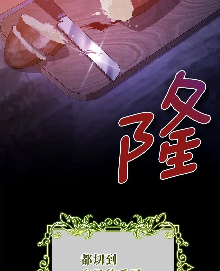 109.有点可爱127