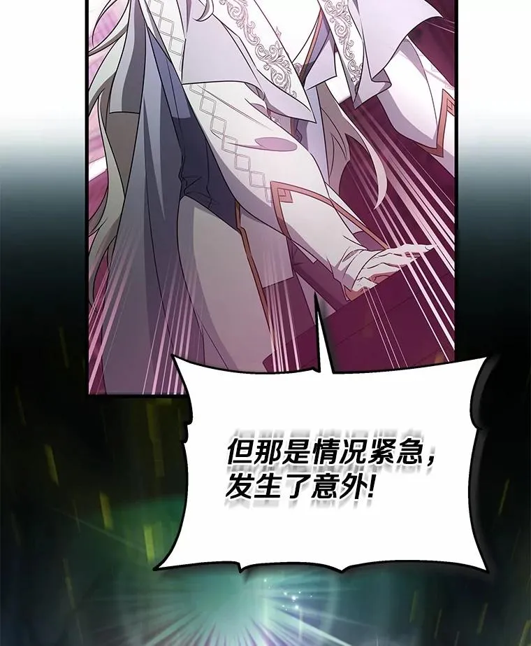 105.开始破坏迷宫21