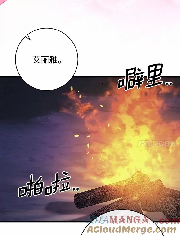109.有点可爱40