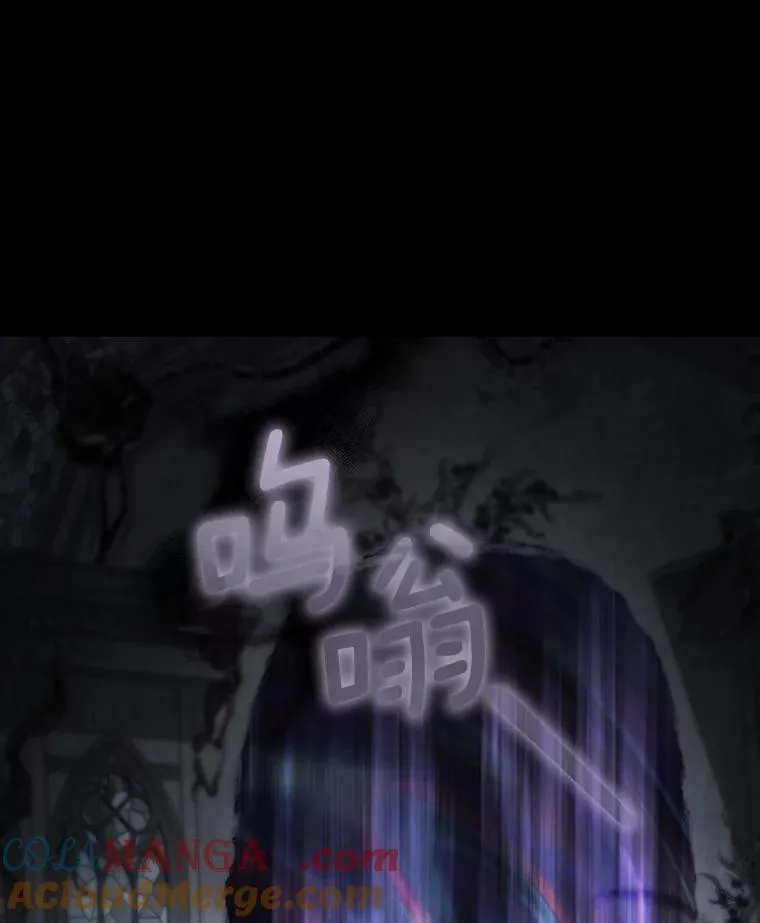 118.封印的棺材64